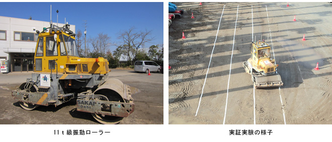 オンカジ自体が判断・作業する